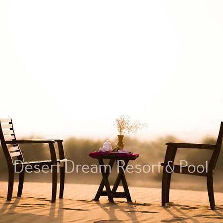 Desert Dream Royal Camp & Pool 斋沙默尔 外观 照片