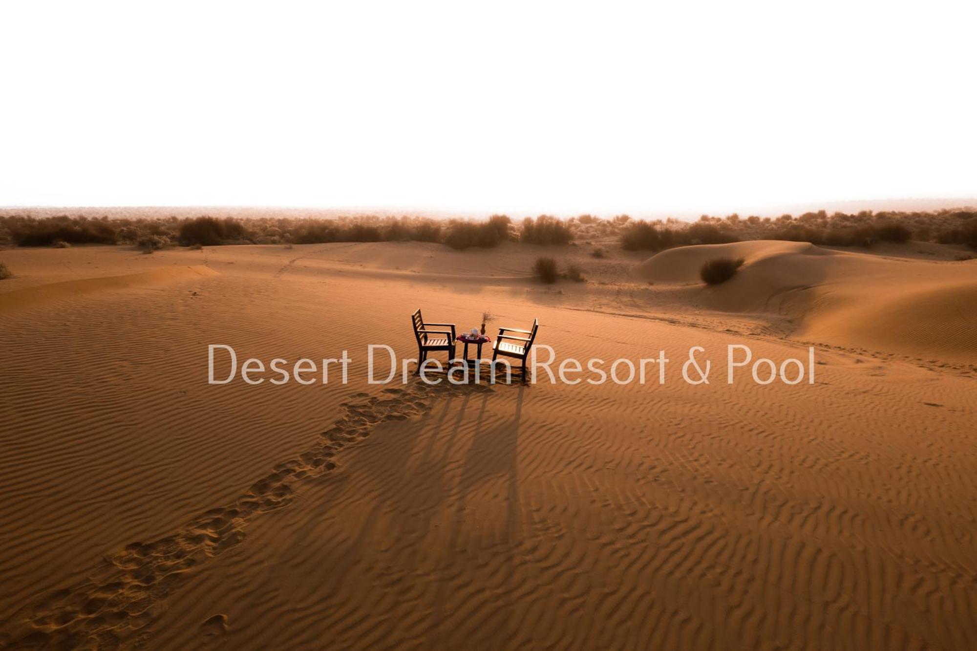 Desert Dream Royal Camp & Pool 斋沙默尔 外观 照片