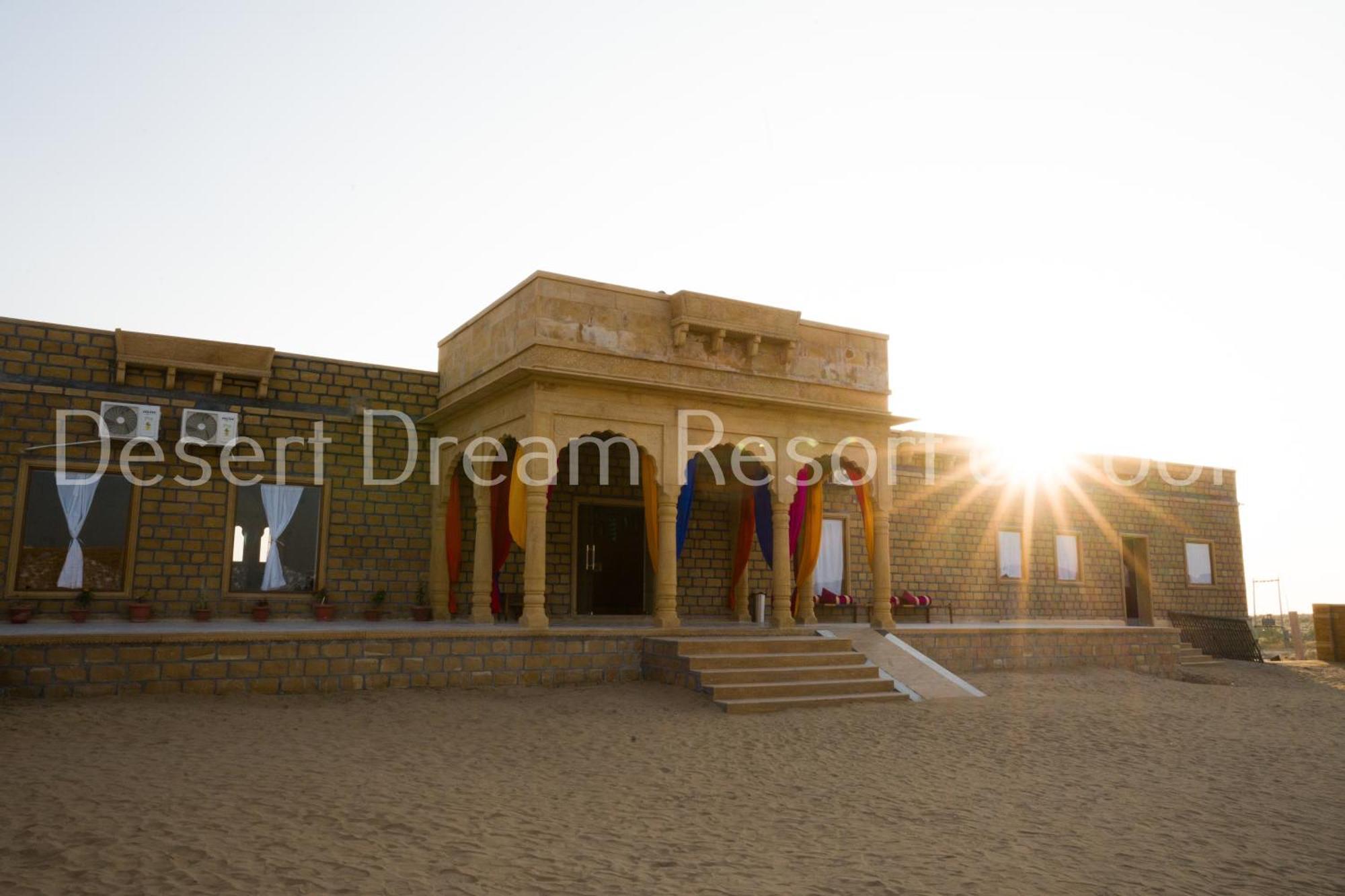 Desert Dream Royal Camp & Pool 斋沙默尔 外观 照片