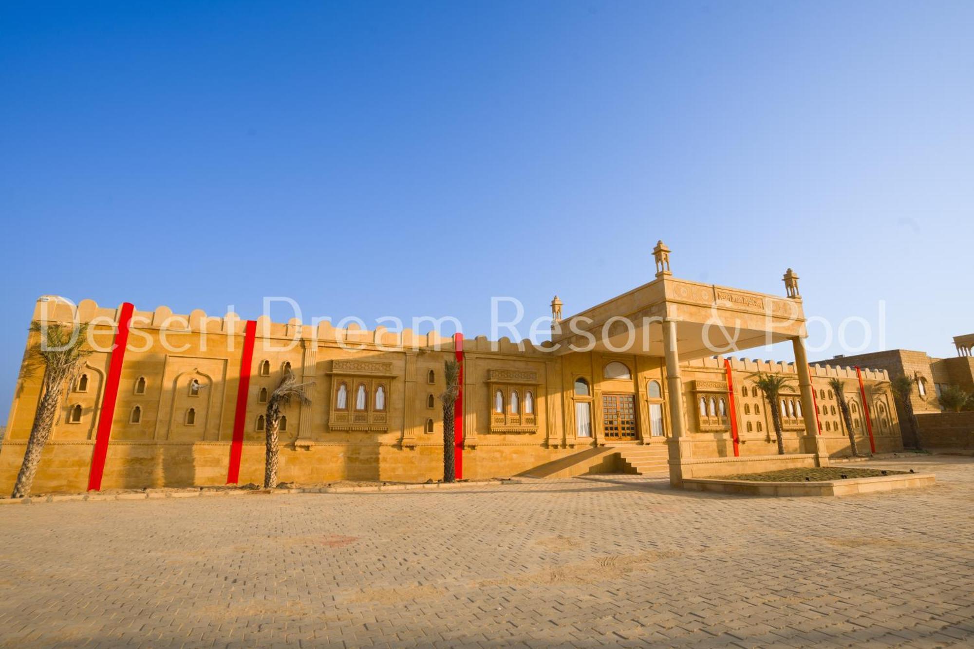 Desert Dream Royal Camp & Pool 斋沙默尔 外观 照片