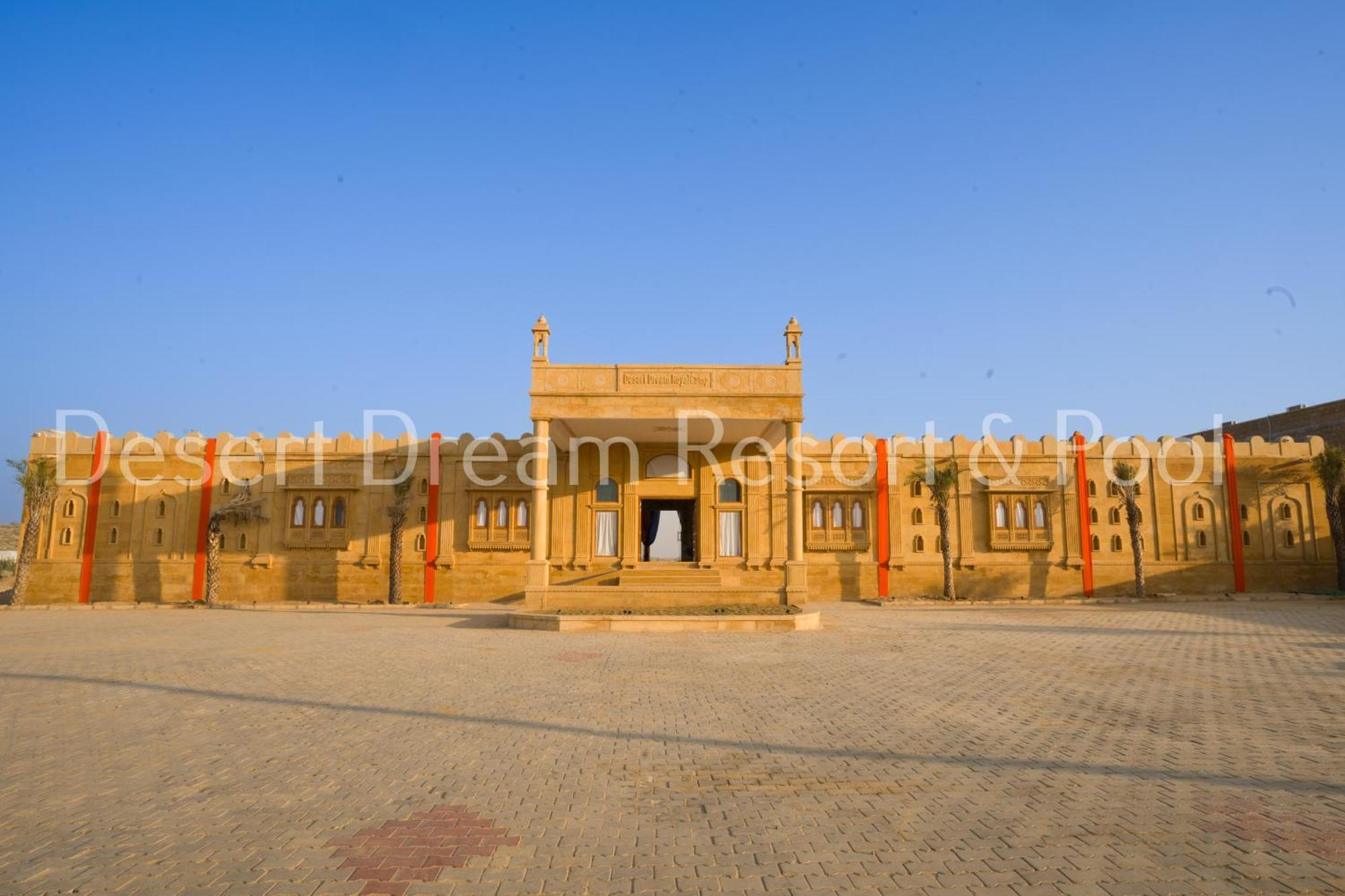 Desert Dream Royal Camp & Pool 斋沙默尔 外观 照片