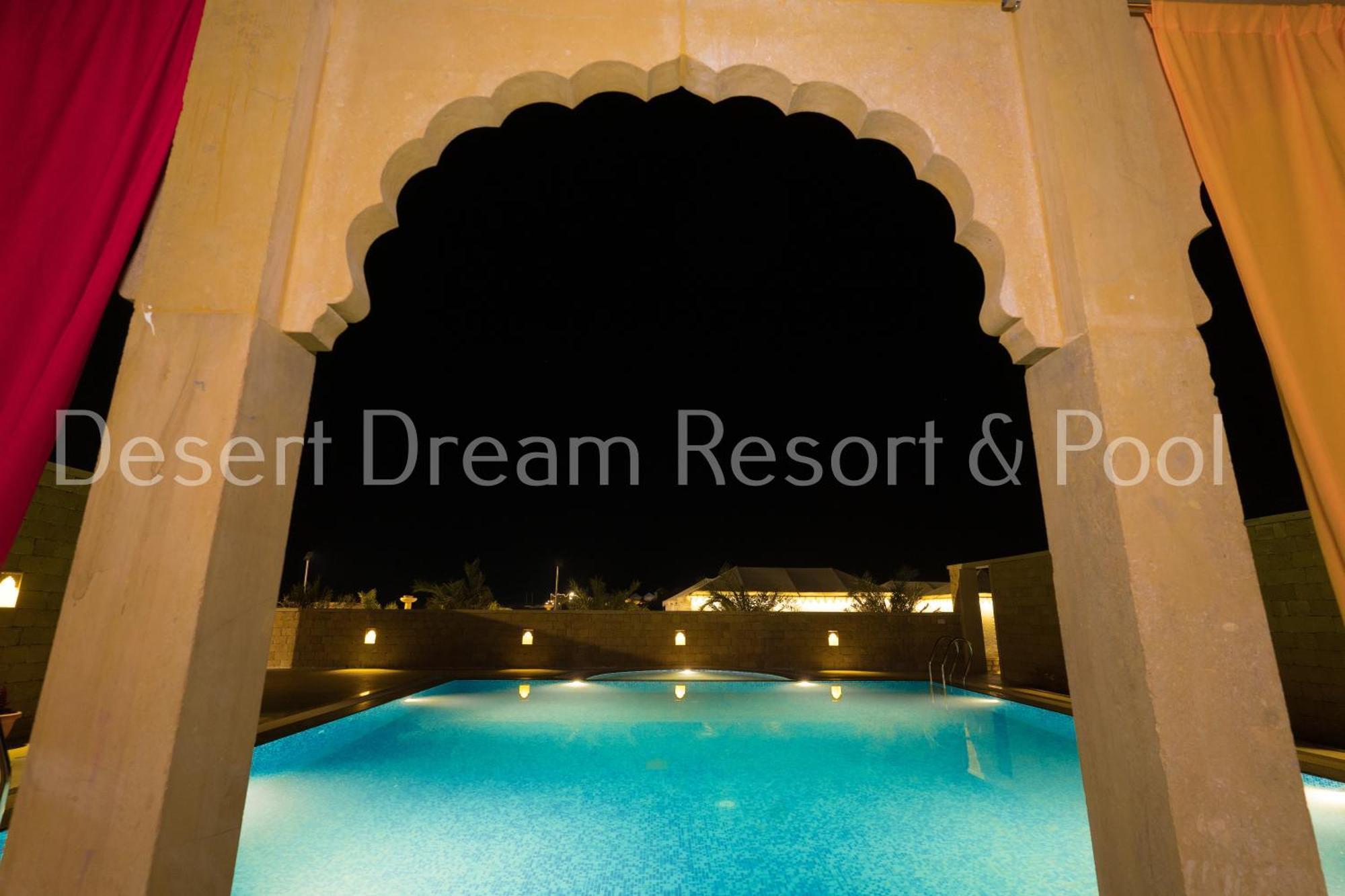 Desert Dream Royal Camp & Pool 斋沙默尔 外观 照片