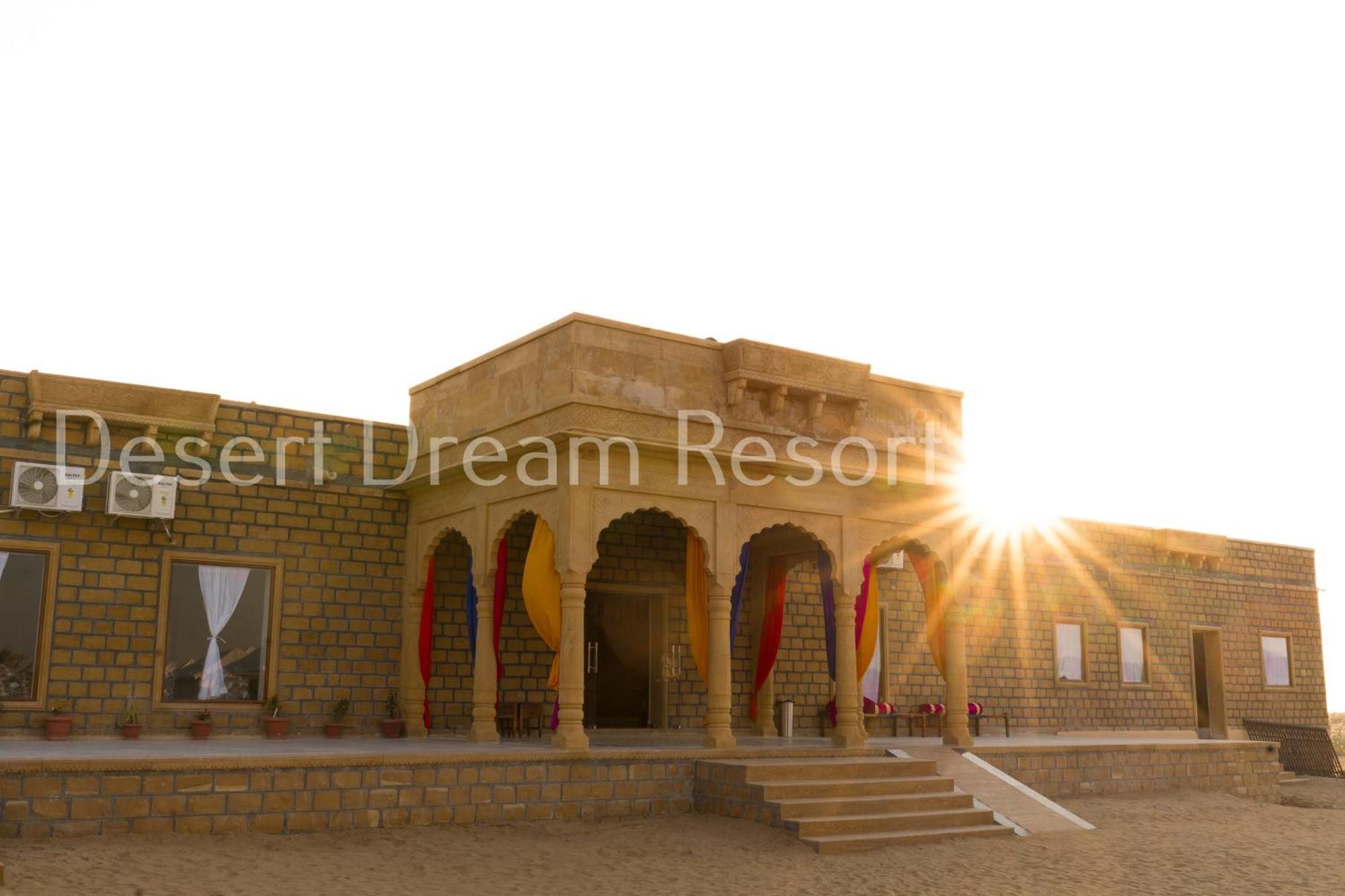 Desert Dream Royal Camp & Pool 斋沙默尔 外观 照片